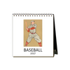 2027 Baseball Desk Calendar