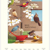2027 Bird Watching Wall Calendar
