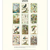 Bird Watching Wall Calendar