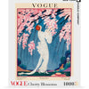 Cherry Blossoms Puzzle