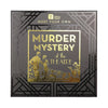 Murder Mystery Theater Edition