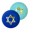 Hanukkah Mini Surprise Ball