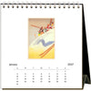 2027 Skiing Desk Calendar